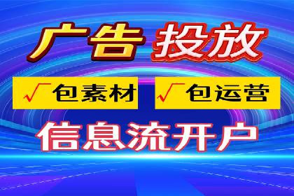 快手信息流内容策划与执行